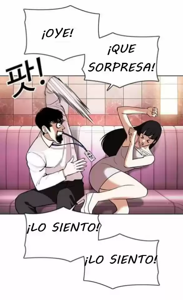 Lookism capítulo 360, página 50