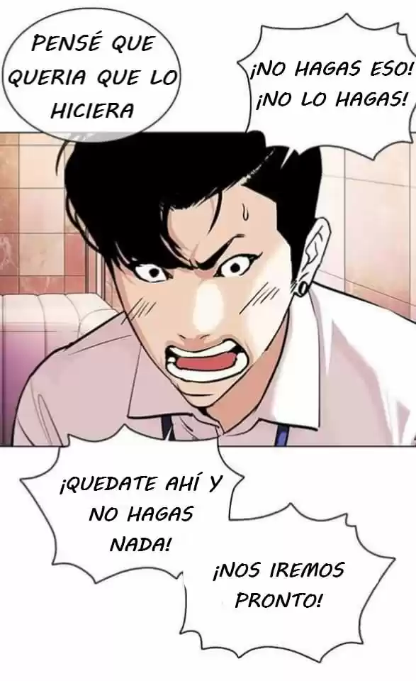 Lookism capítulo 360, página 51