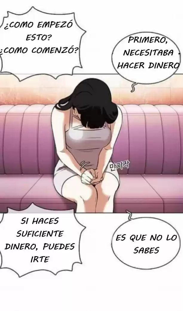 Lookism capítulo 360, página 55