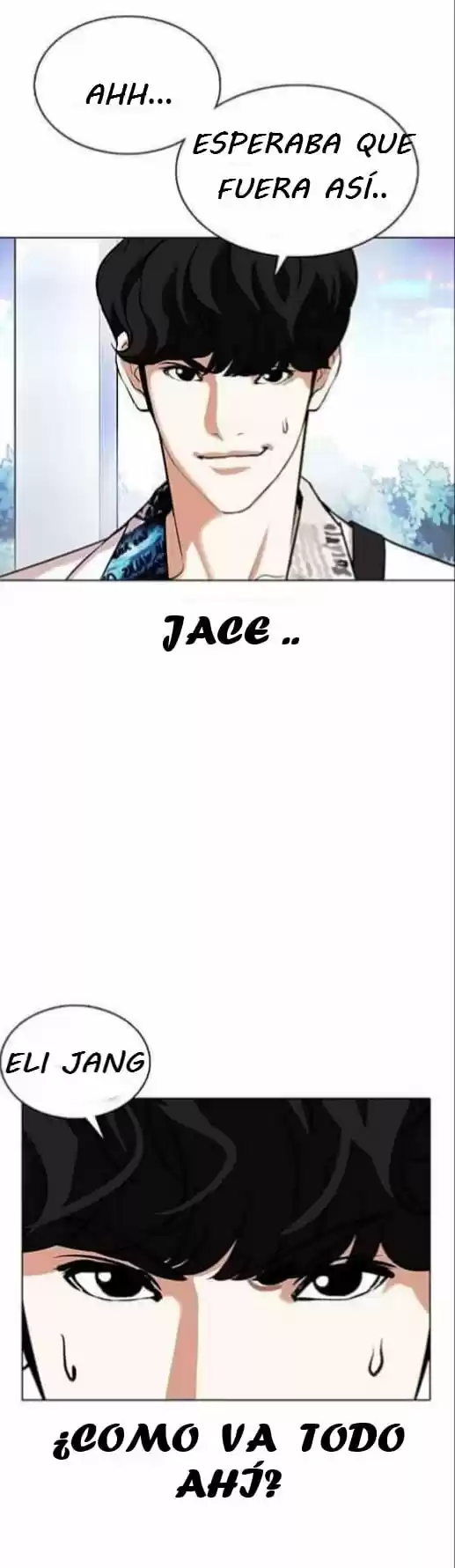 Lookism capítulo 360, página 74