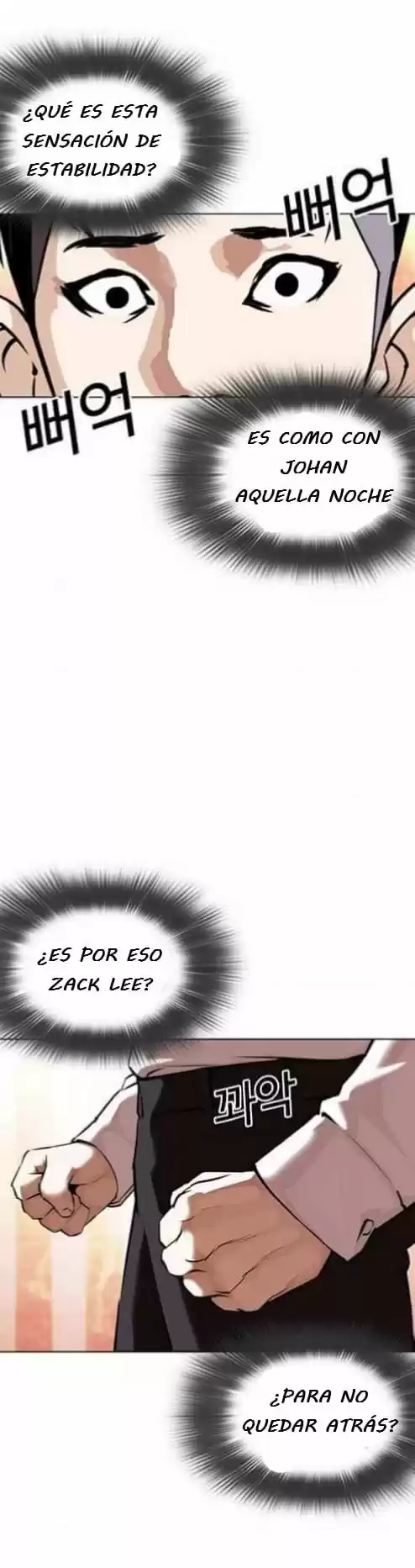 Lookism capítulo 361, página 27
