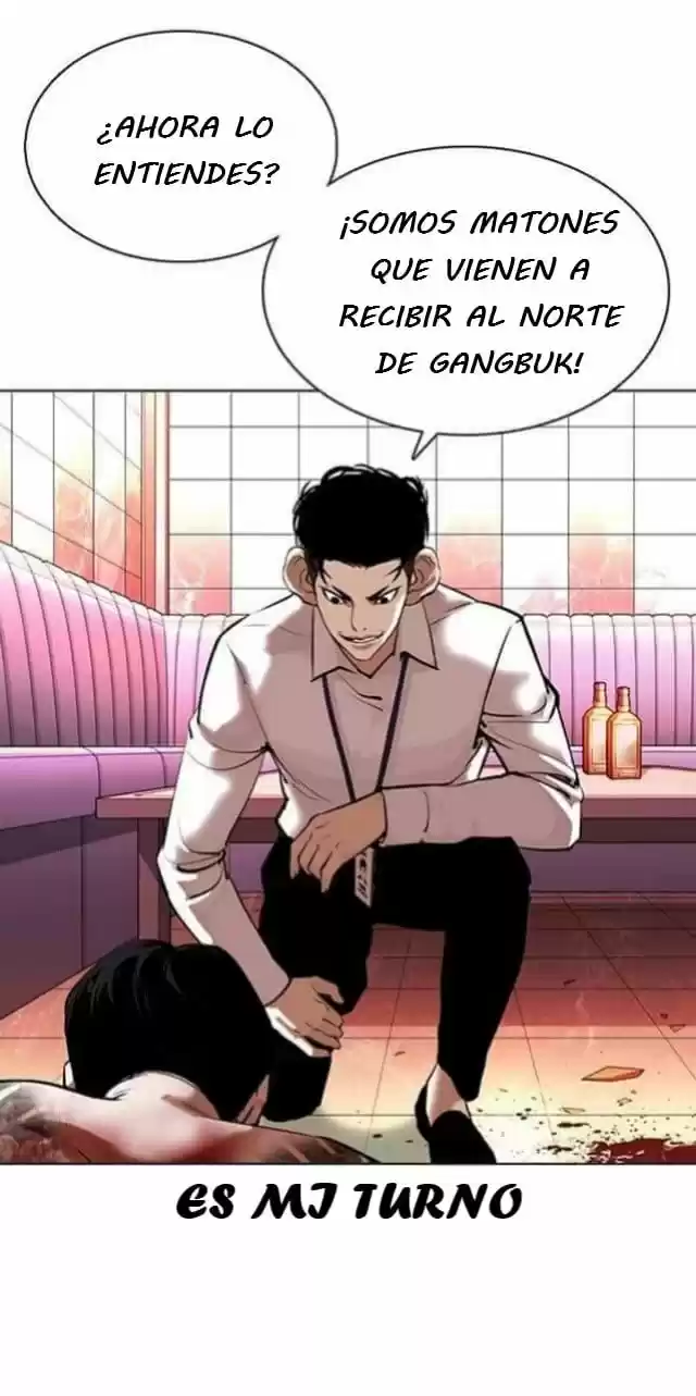 Lookism capítulo 361, página 32