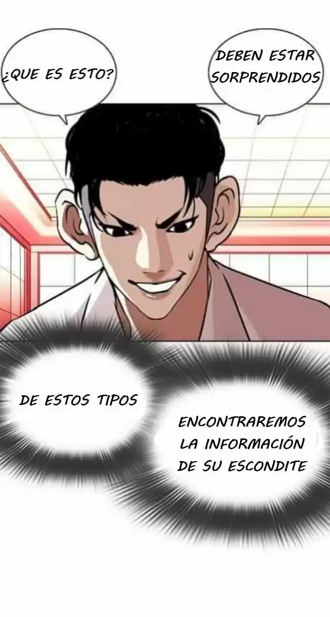 Lookism capítulo 361, página 33