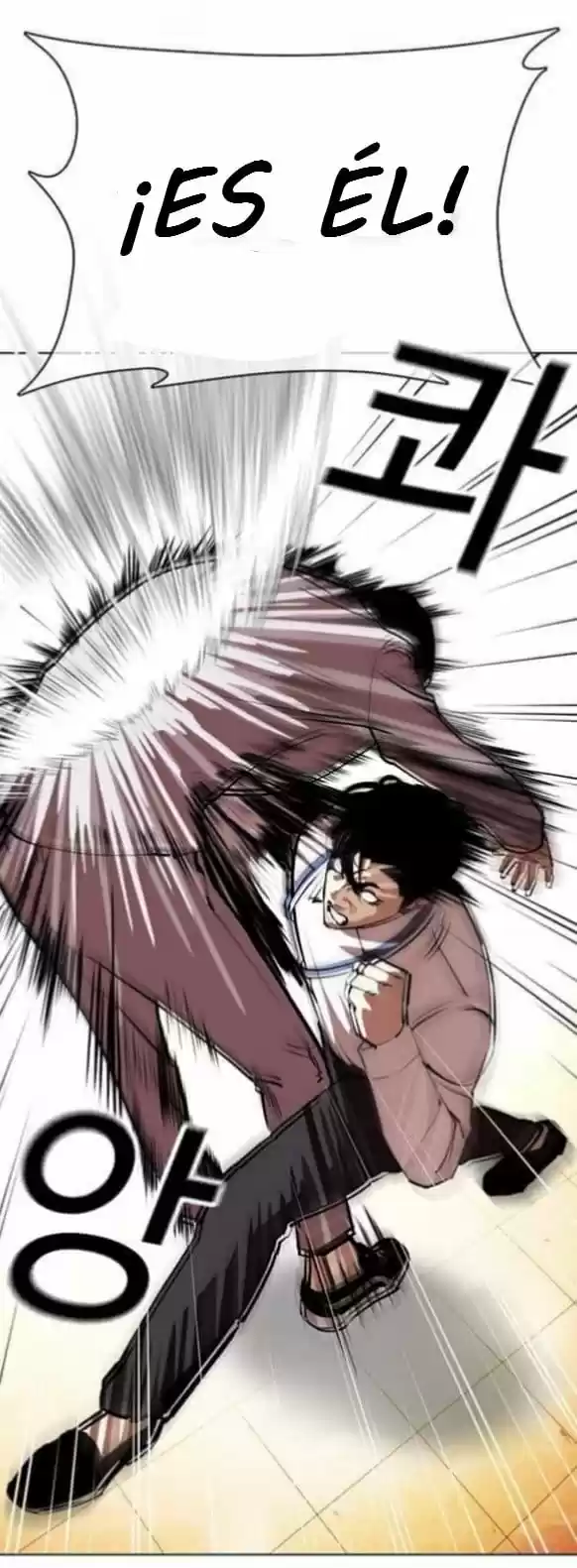 Lookism capítulo 361, página 41