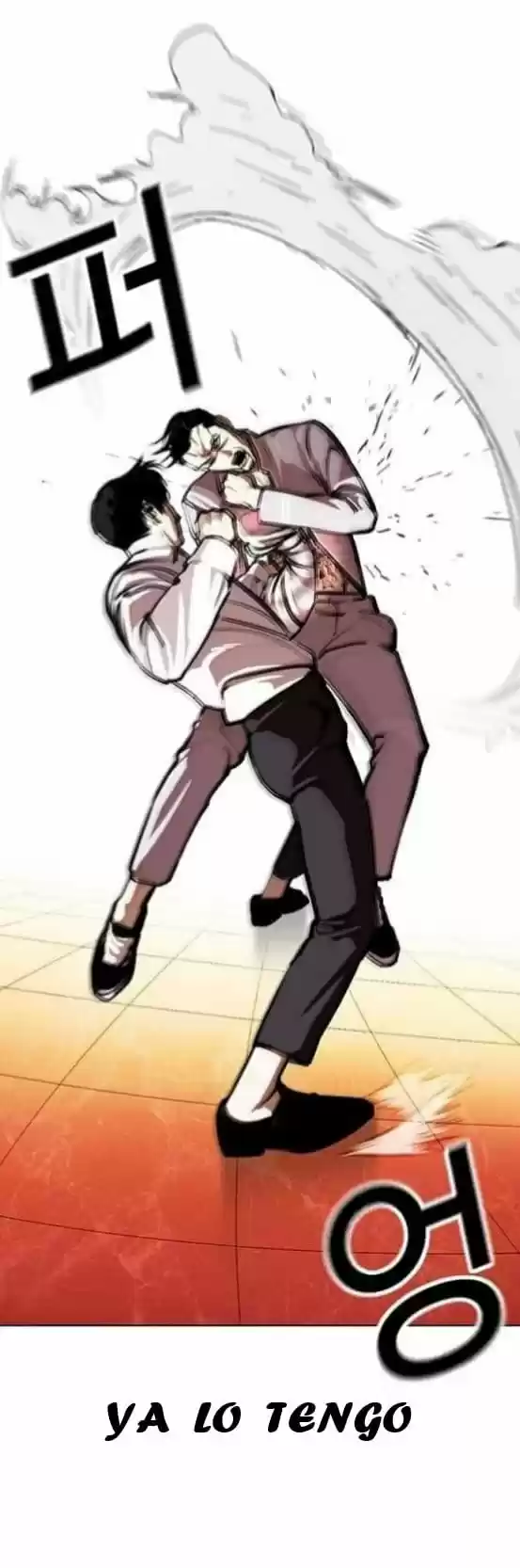 Lookism capítulo 361, página 52
