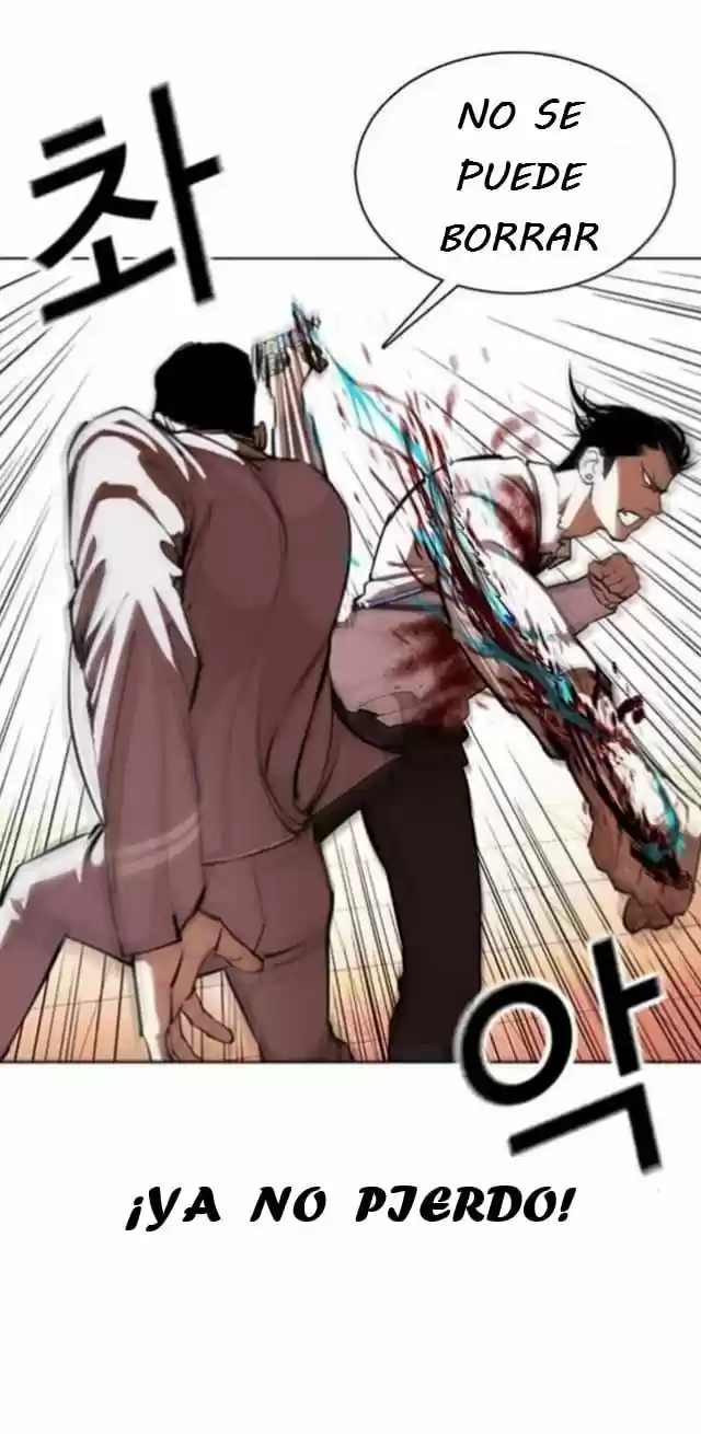 Lookism capítulo 361, página 63