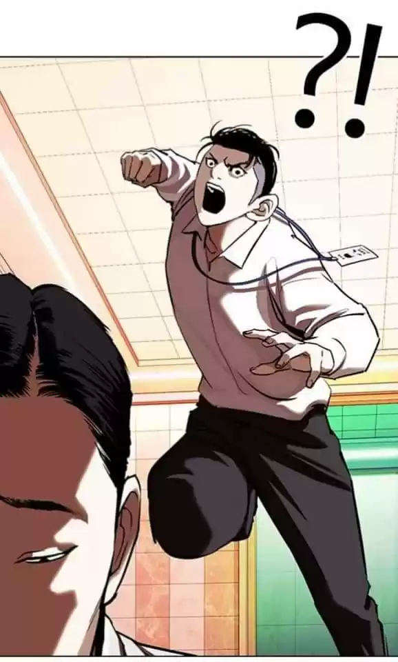 Lookism capítulo 361, página 76