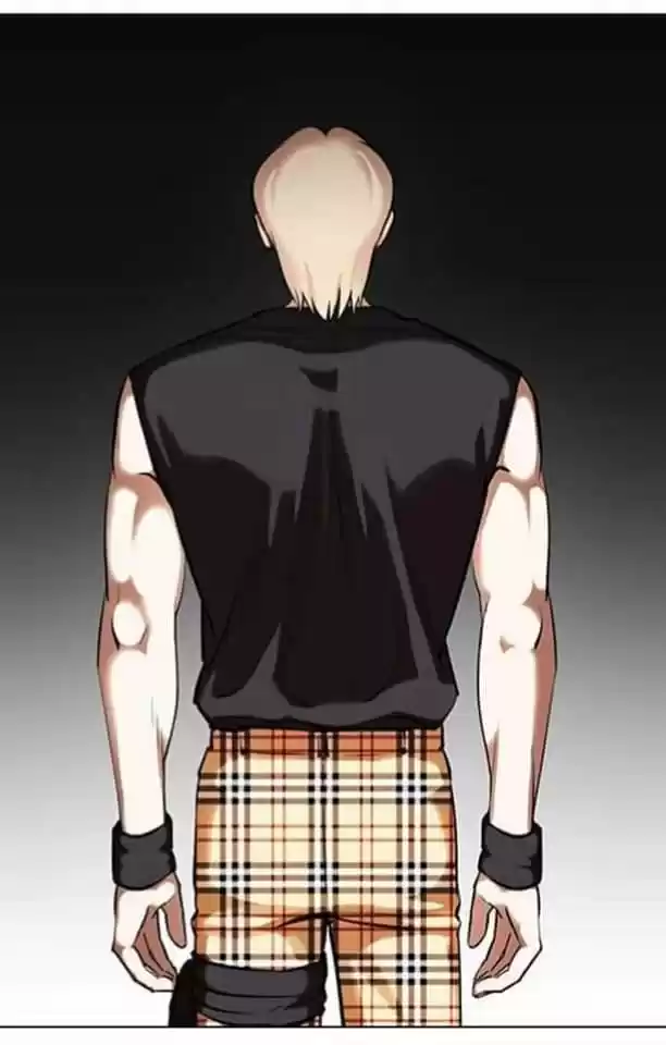 Lookism capítulo 361, página 98