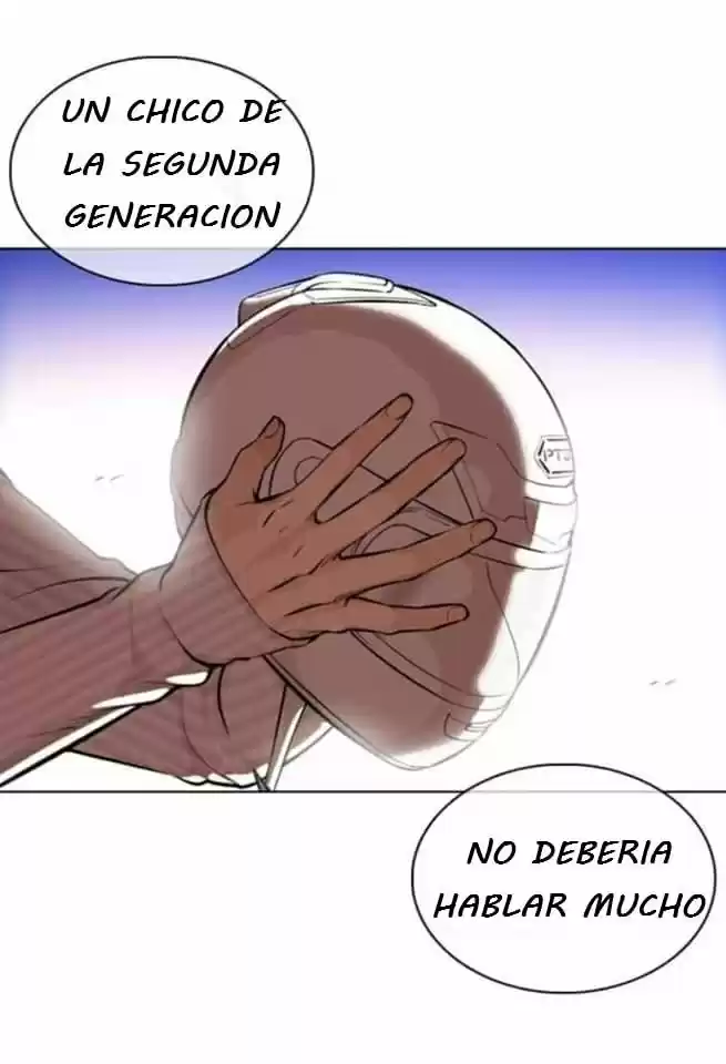 Lookism capítulo 362, página 3