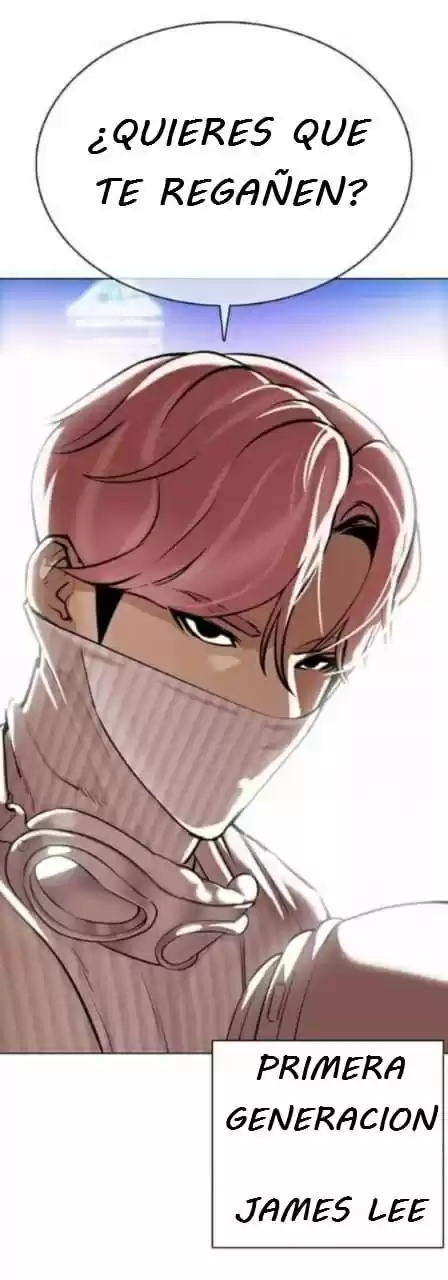 Lookism capítulo 362, página 4