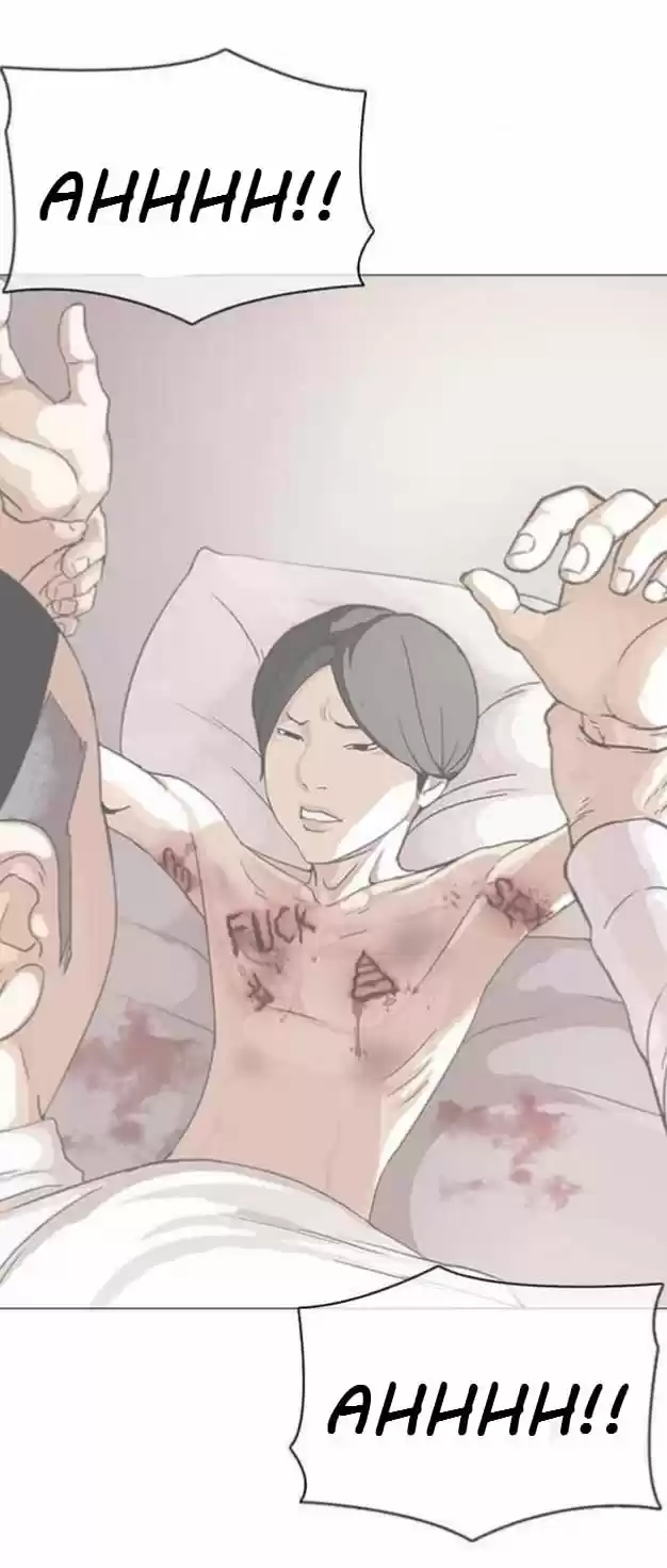 Lookism capítulo 362, página 32