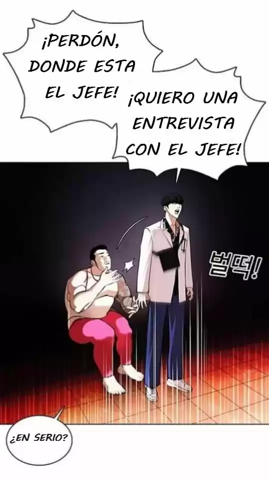 Lookism capítulo 362, página 47