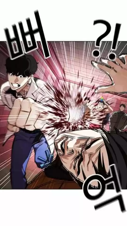 Lookism capítulo 362, página 53