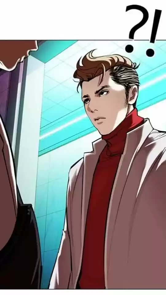 Lookism capítulo 362, página 55