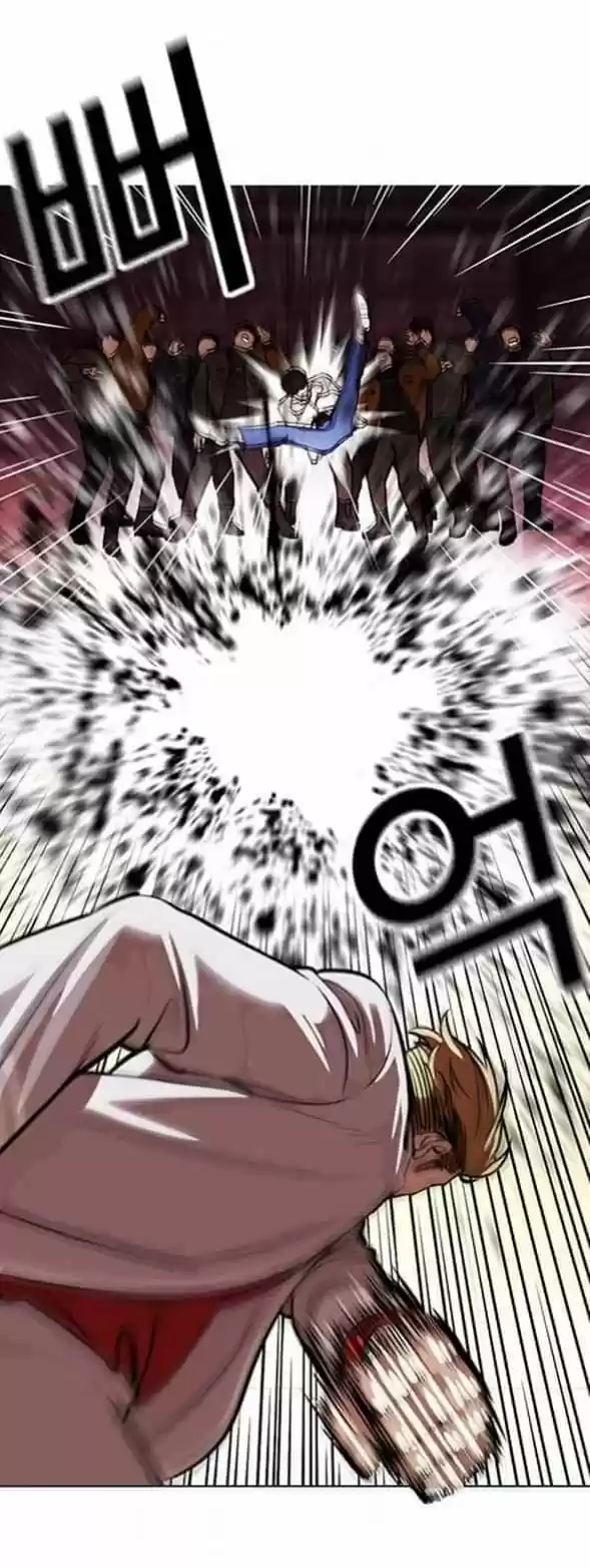 Lookism capítulo 362, página 57