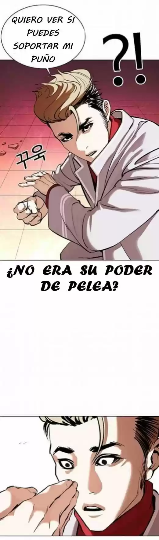 Lookism capítulo 362, página 74