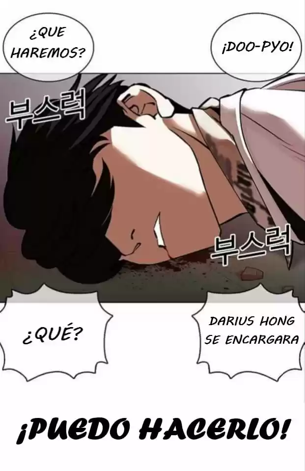 Lookism capítulo 362, página 87