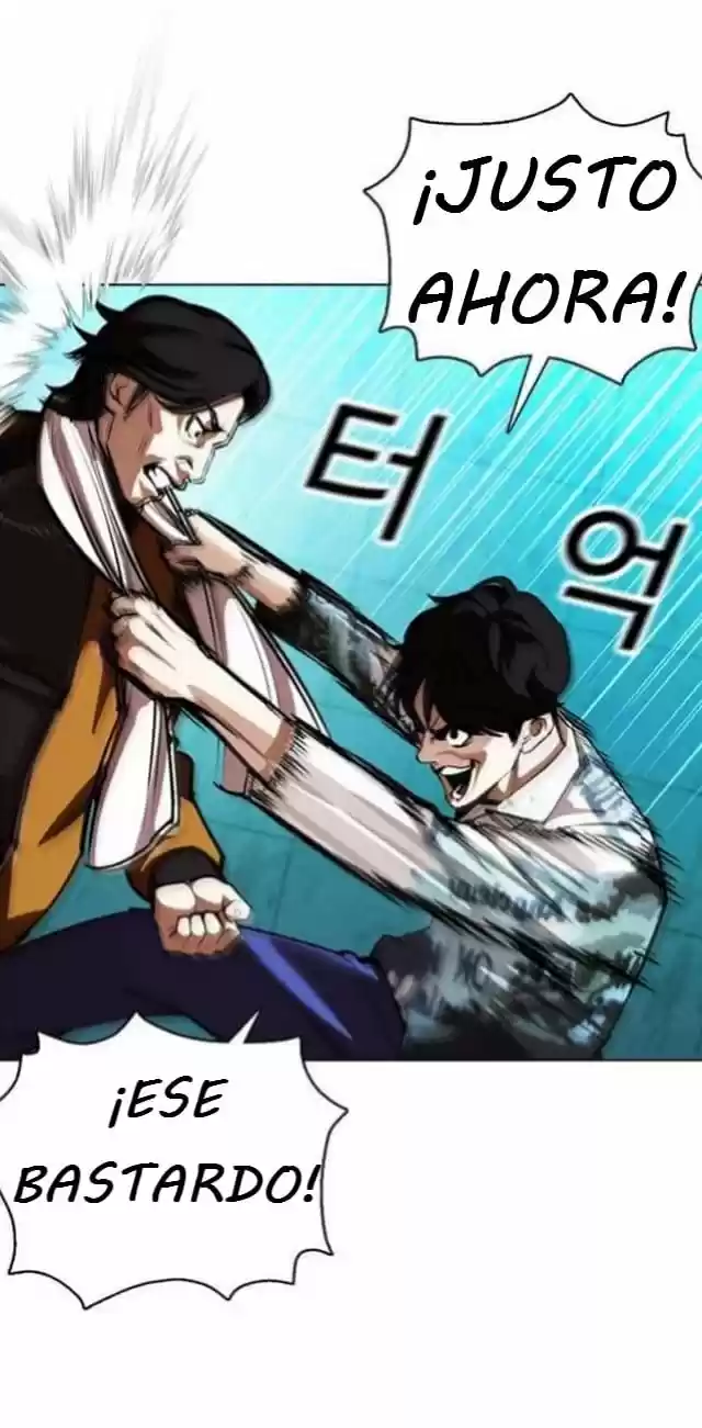 Lookism capítulo 363, página 14