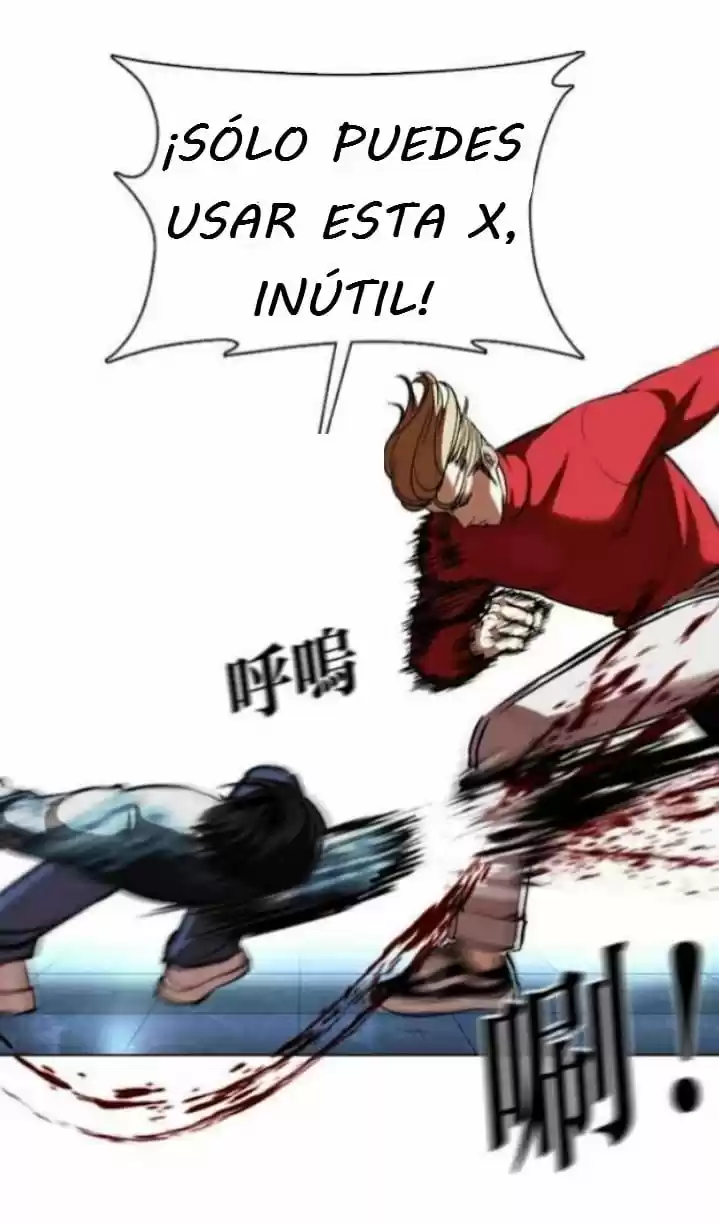 Lookism capítulo 364, página 6