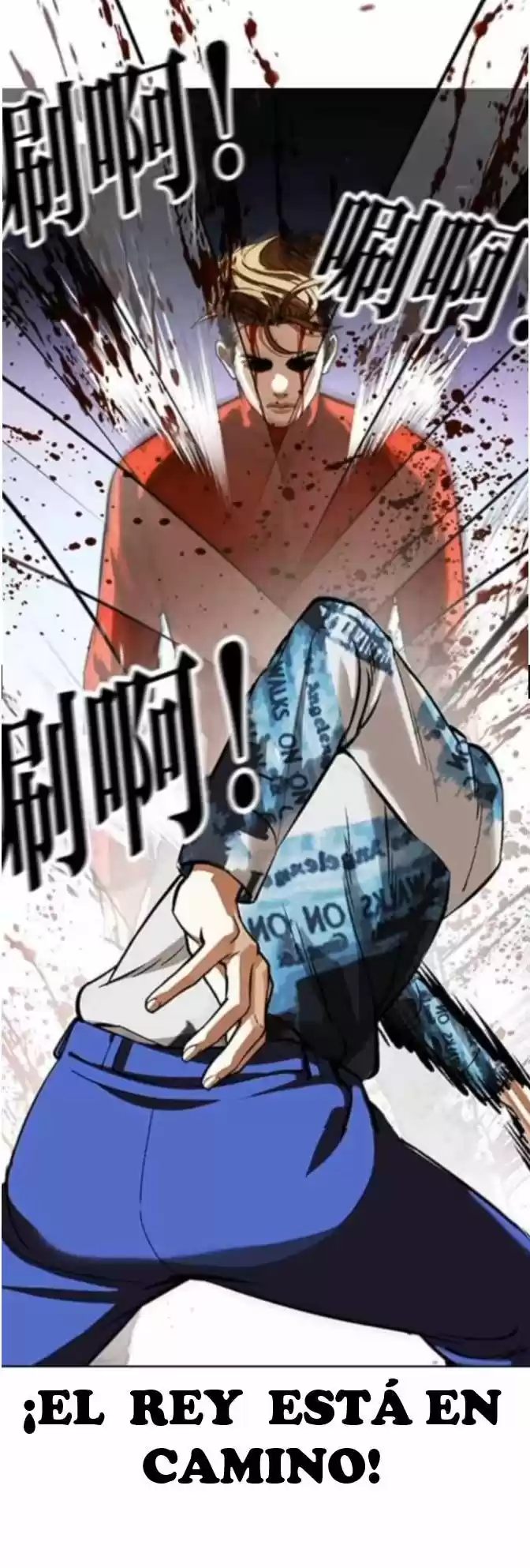 Lookism capítulo 364, página 14
