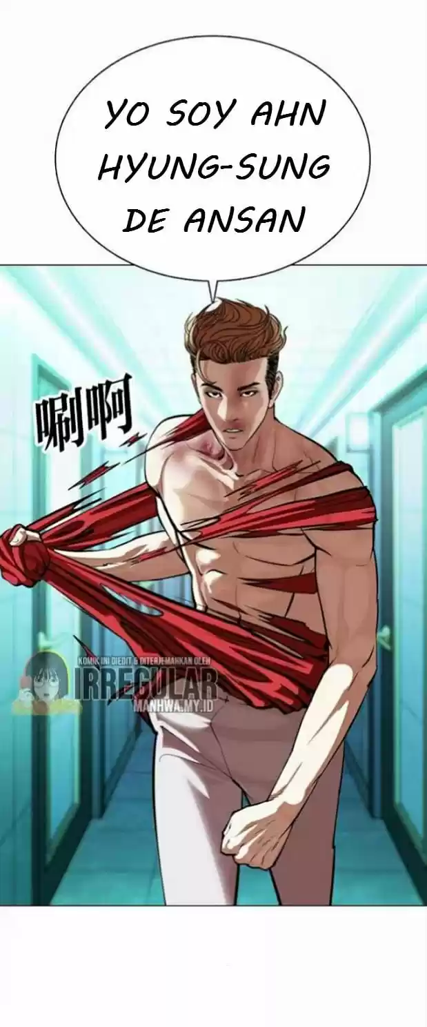 Lookism capítulo 364, página 19