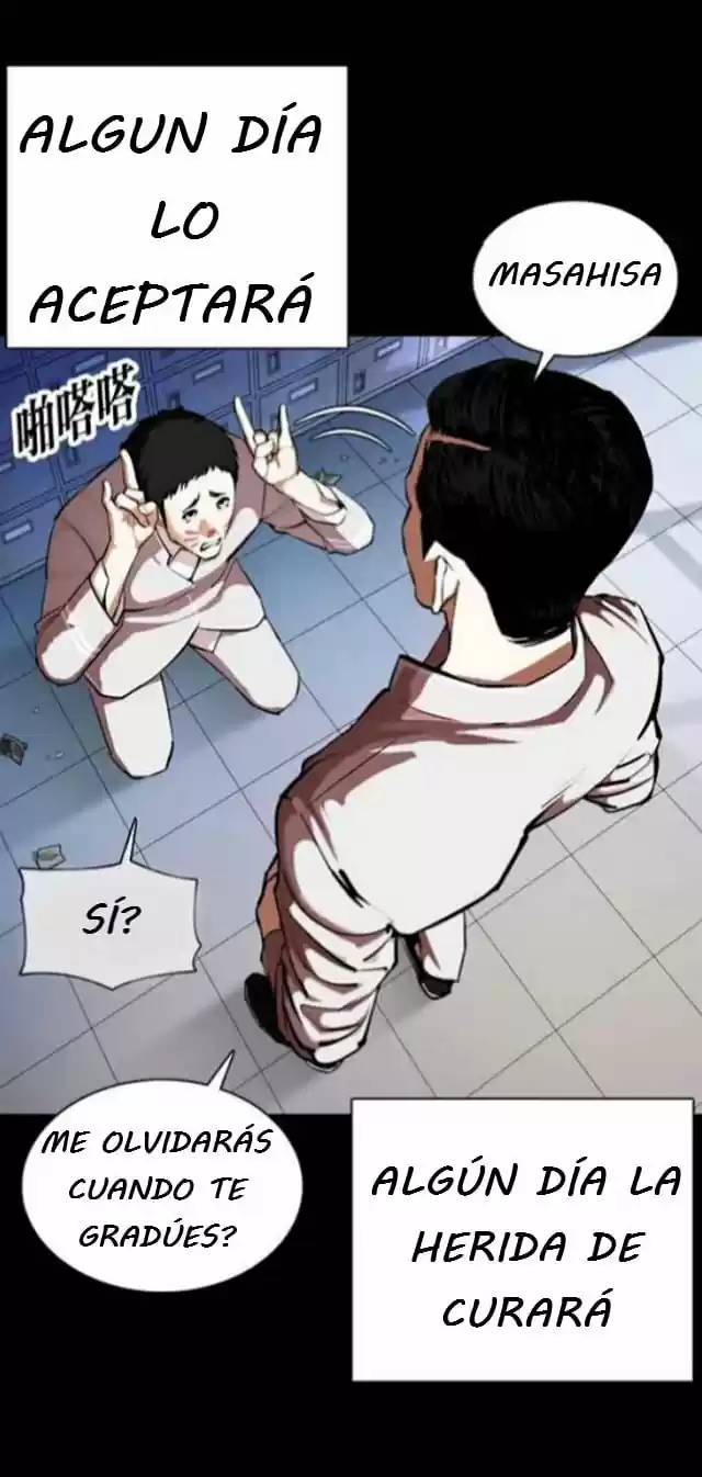 Lookism capítulo 364, página 25