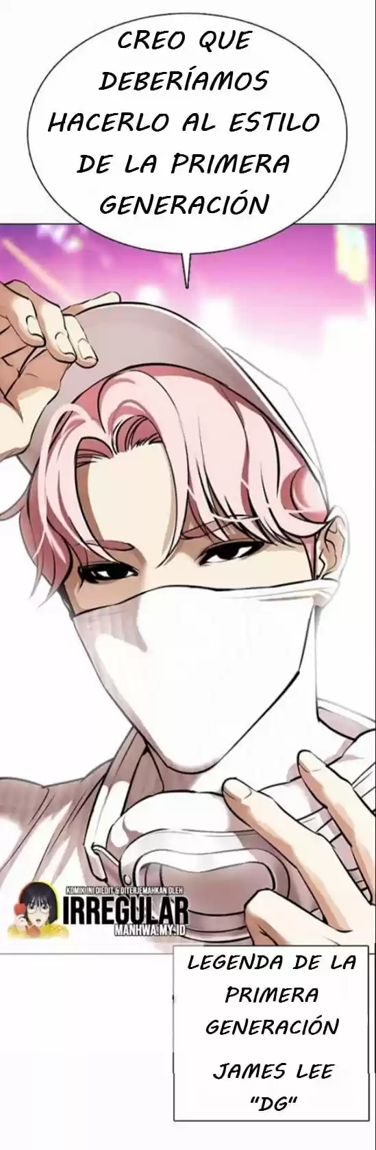 Lookism capítulo 364, página 77