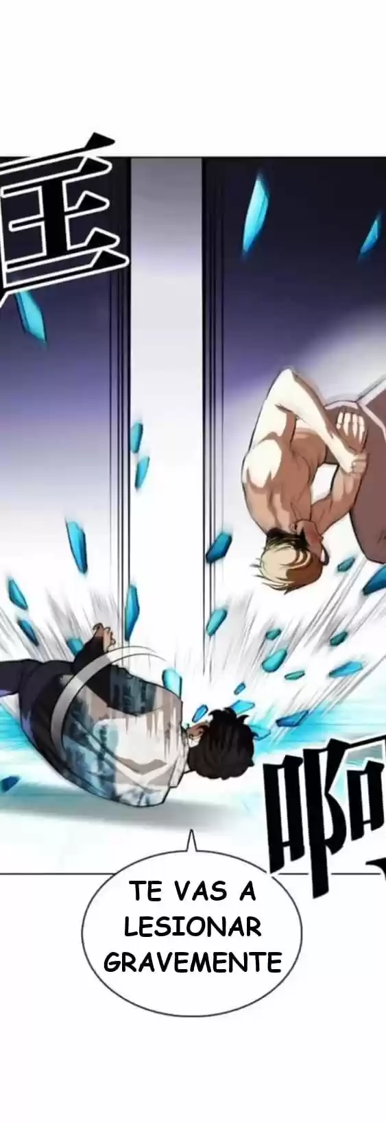 Lookism capítulo 365, página 36