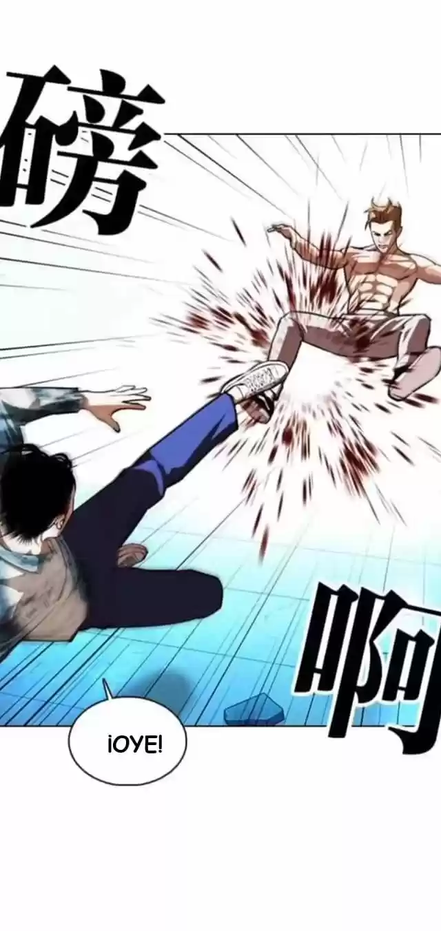 Lookism capítulo 365, página 44