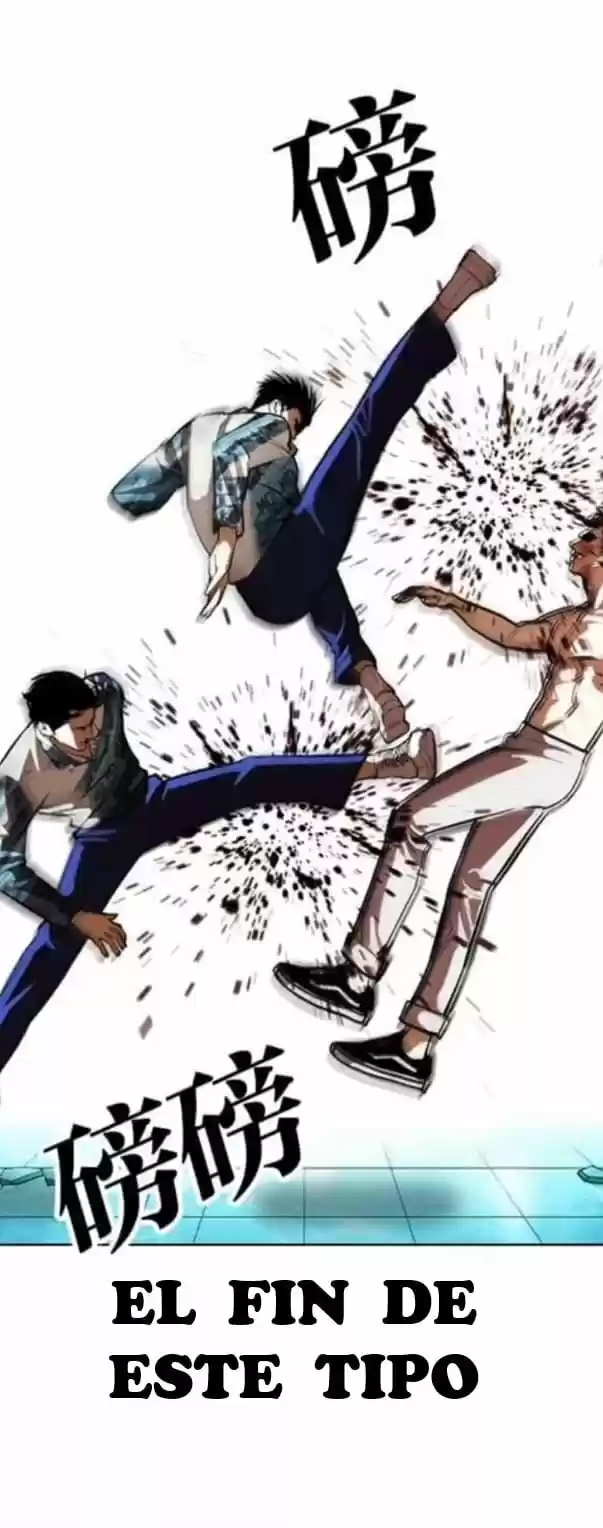 Lookism capítulo 365, página 47