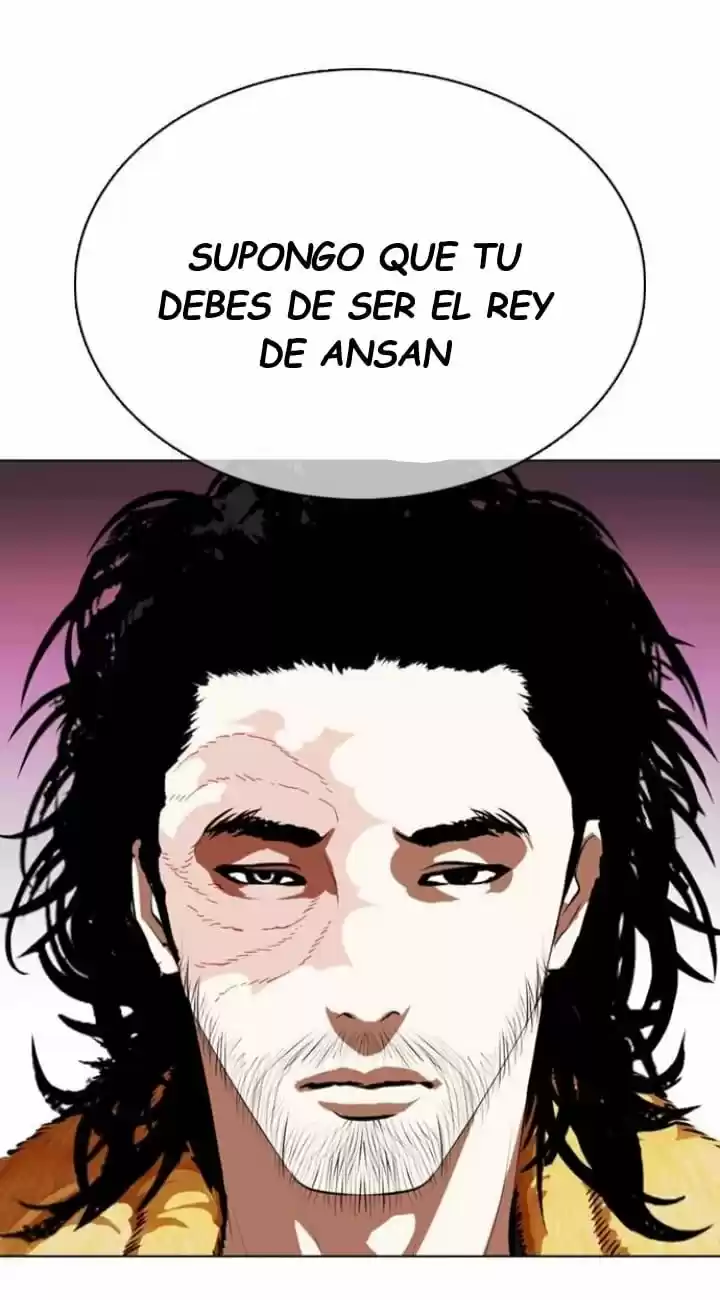 Lookism capítulo 366, página 3