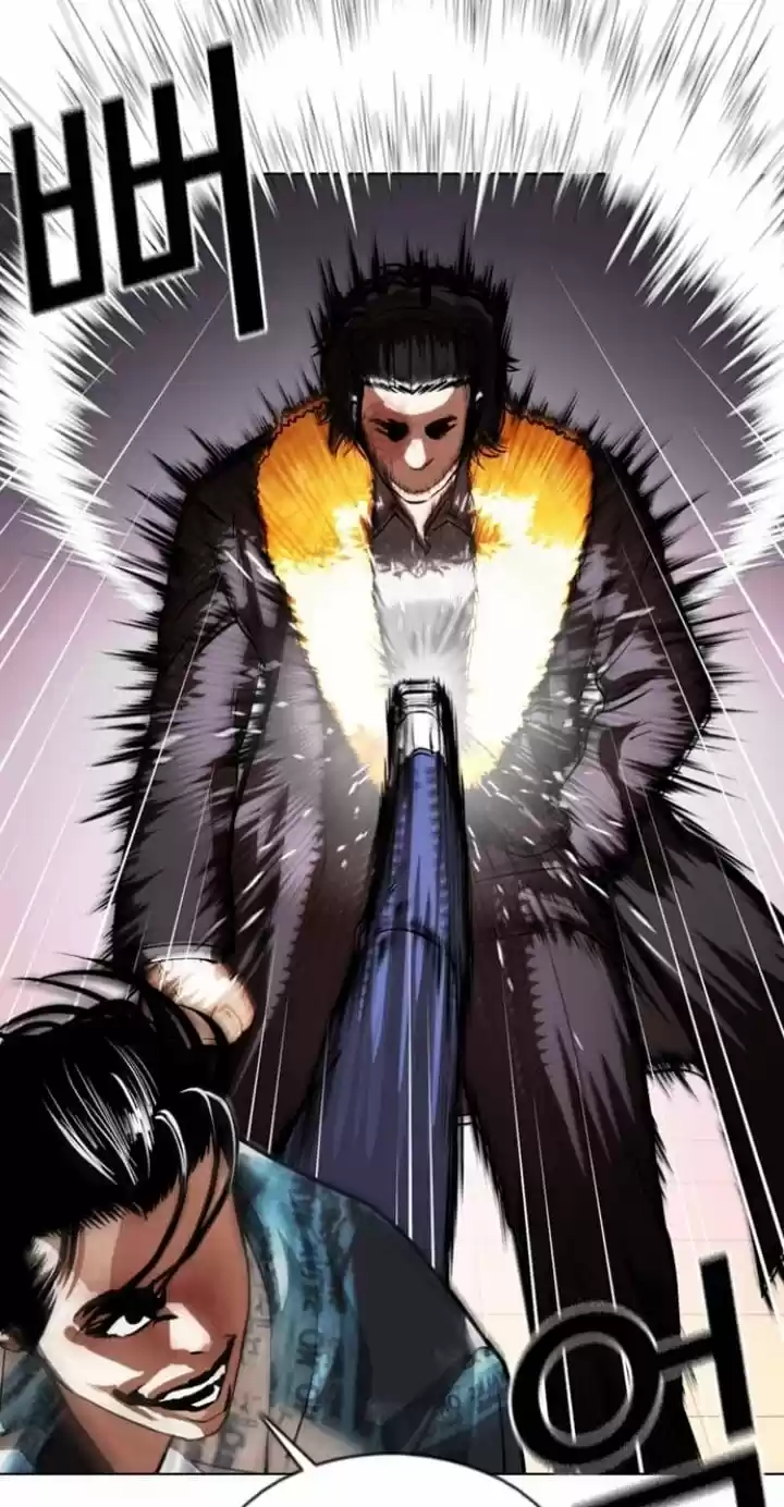 Lookism capítulo 366, página 28