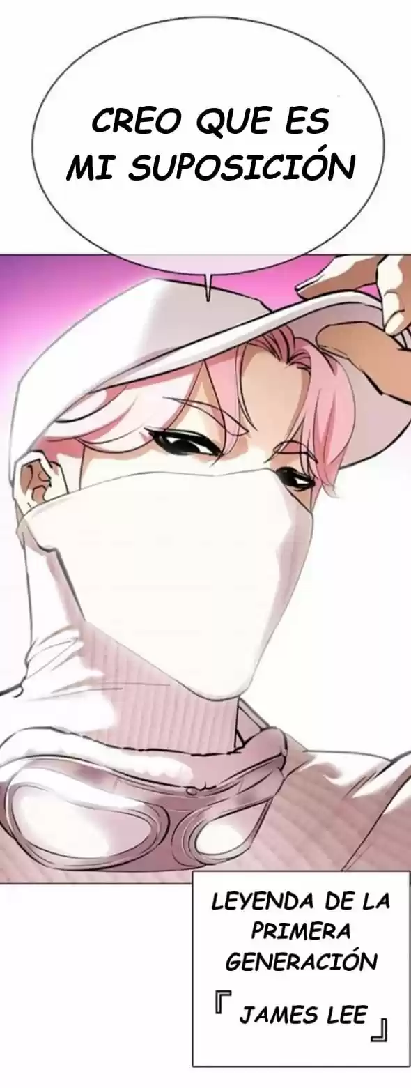 Lookism capítulo 366, página 81