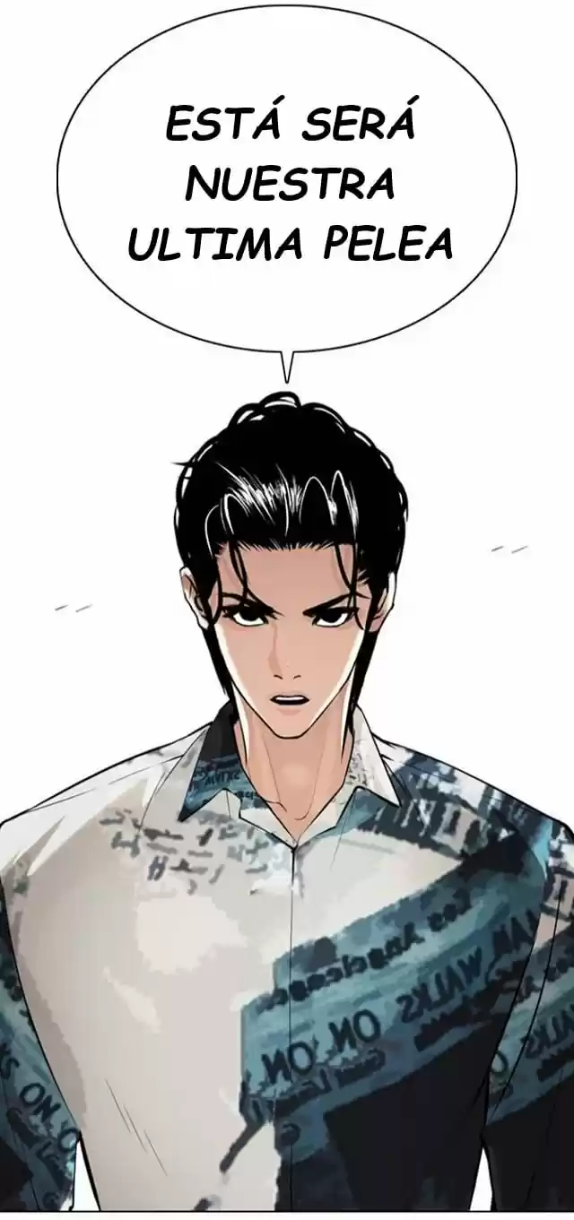 Lookism capítulo 367, página 17