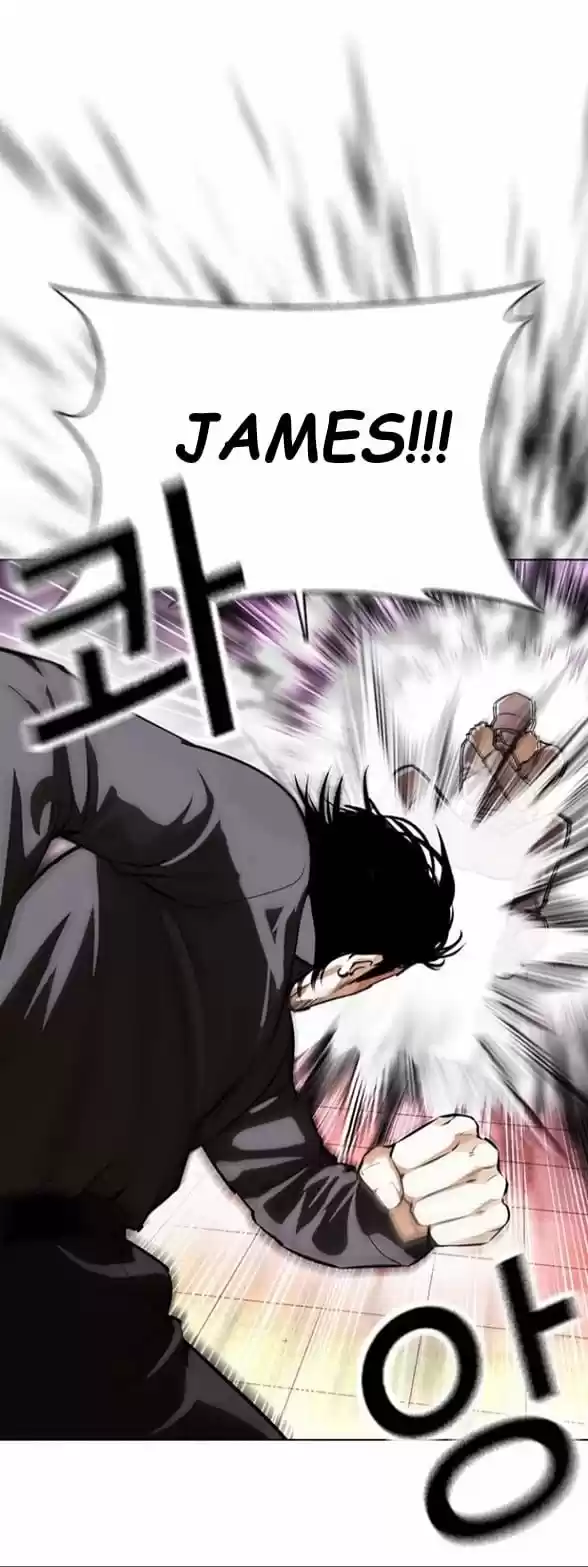 Lookism capítulo 367, página 57