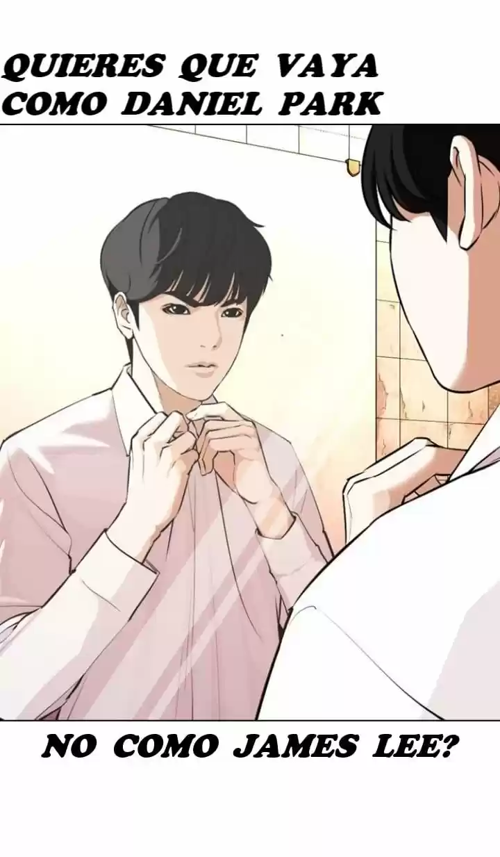 Lookism capítulo 367, página 73