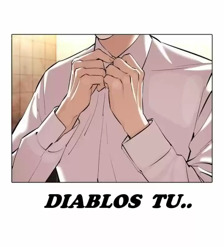 Lookism capítulo 367, página 74