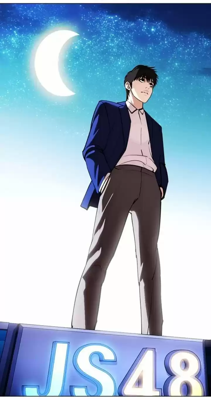 Lookism capítulo 367, página 79