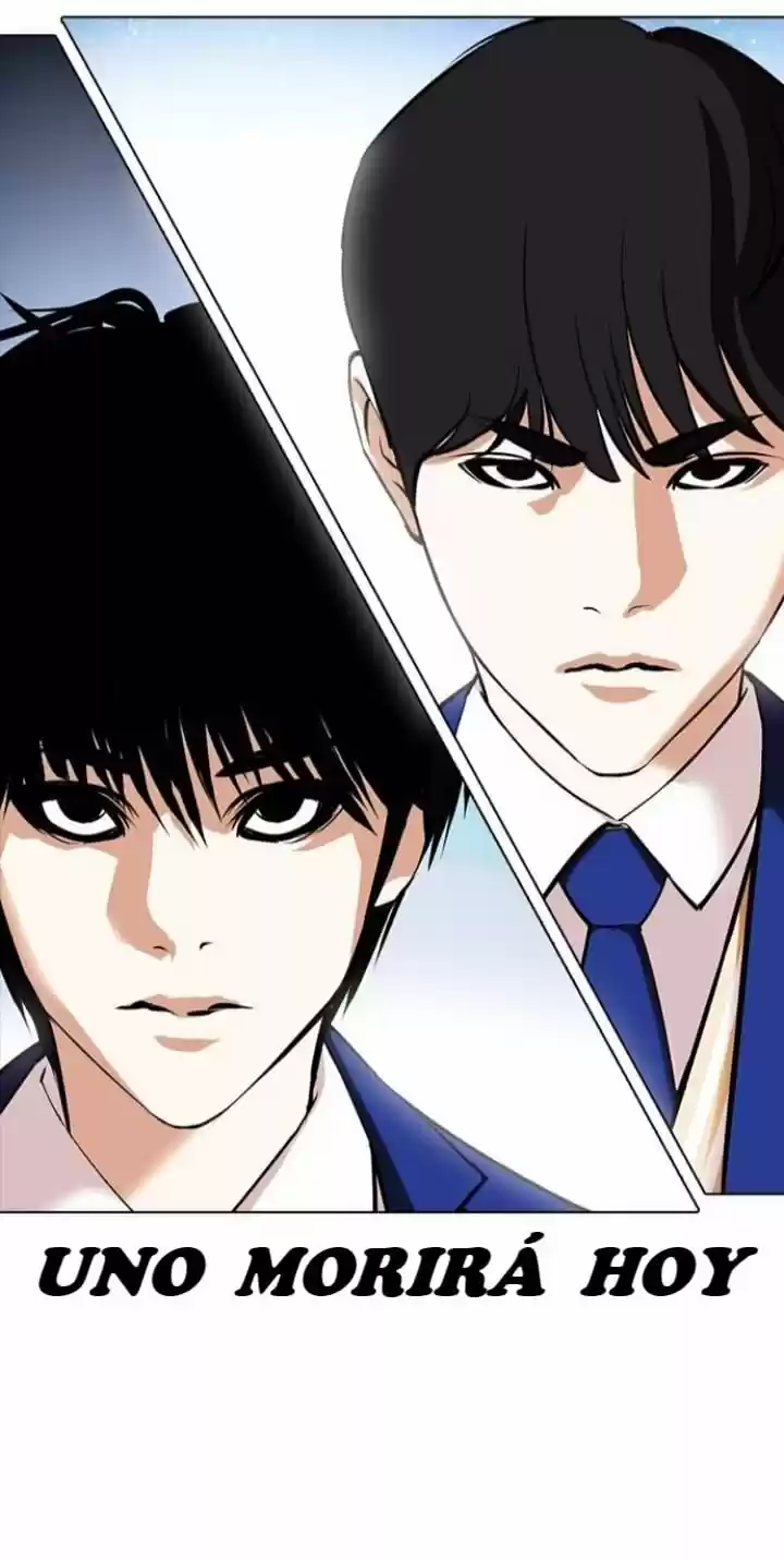 Lookism capítulo 367, página 83