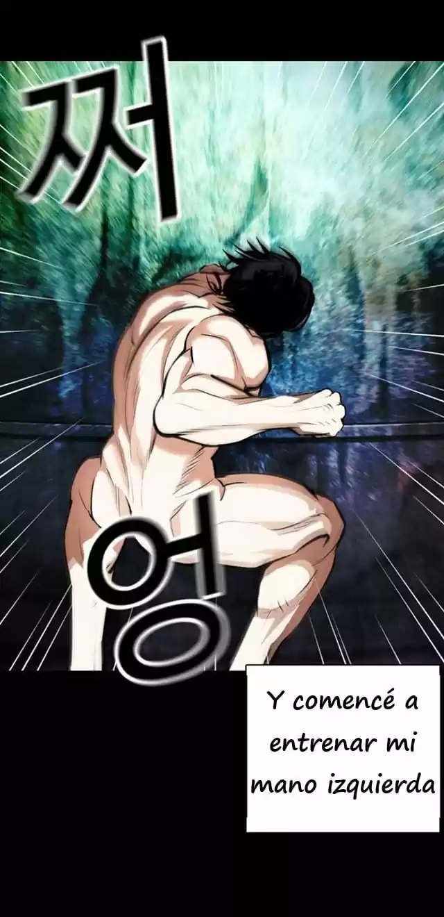 Lookism capítulo 368, página 12