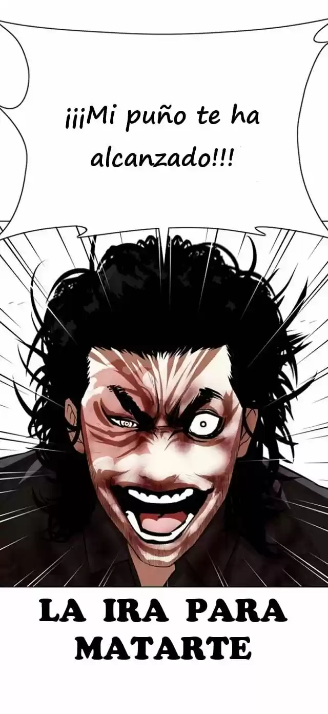Lookism capítulo 368, página 17
