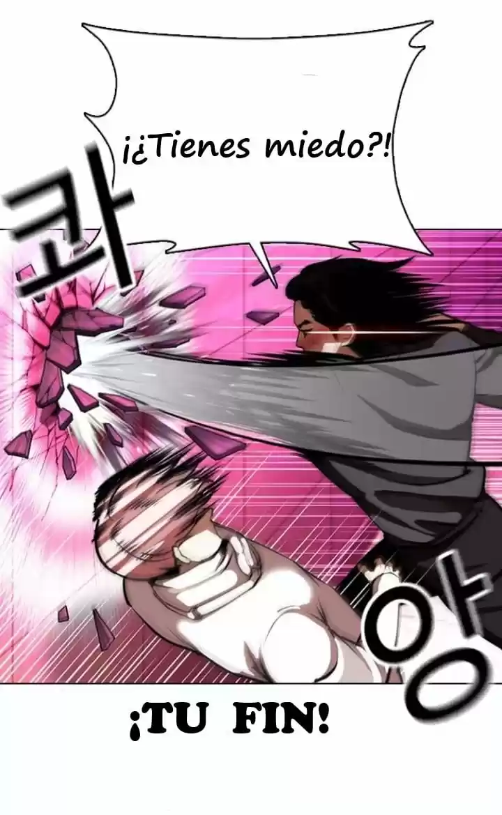 Lookism capítulo 368, página 25