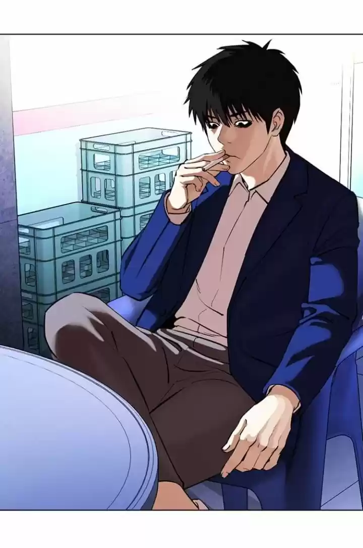 Lookism capítulo 368, página 72