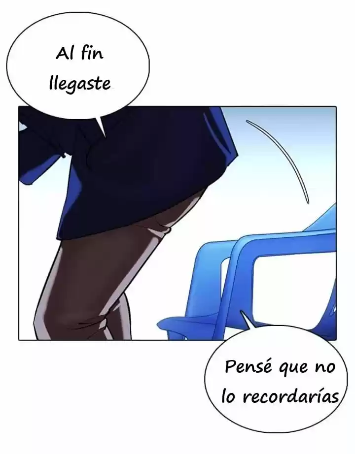Lookism capítulo 368, página 75