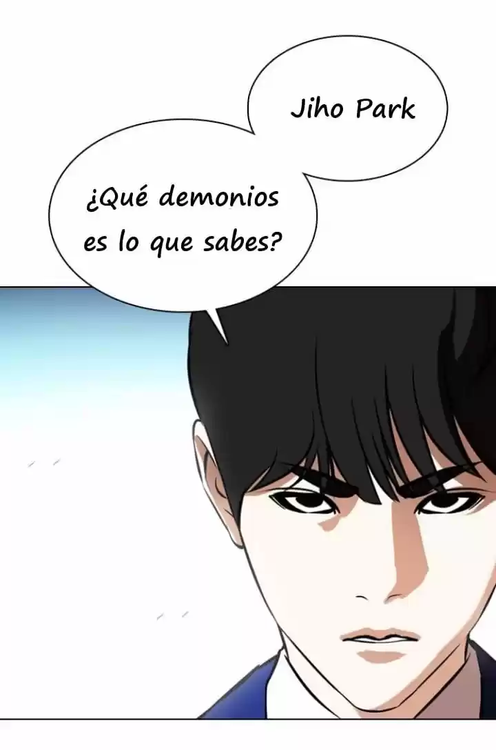 Lookism capítulo 368, página 82
