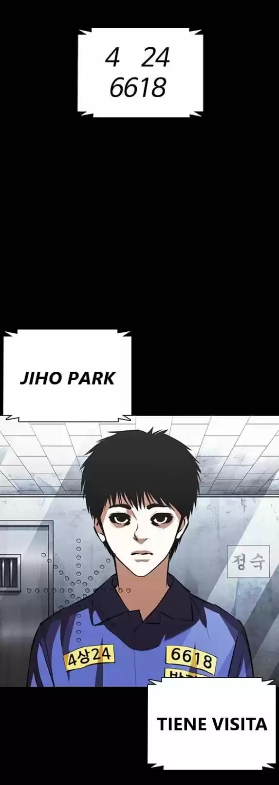 Lookism capítulo 369, página 2