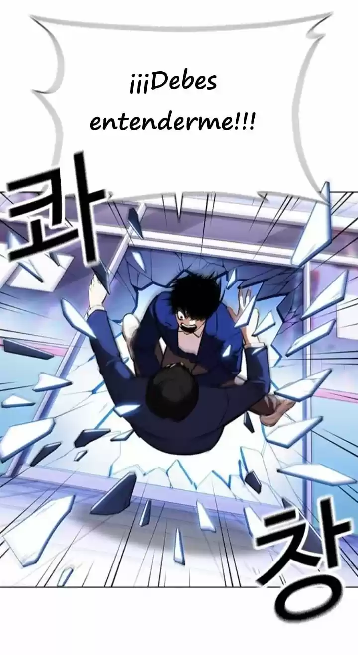 Lookism capítulo 369, página 32