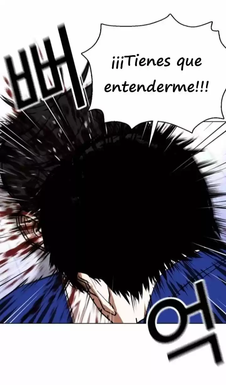 Lookism capítulo 369, página 34