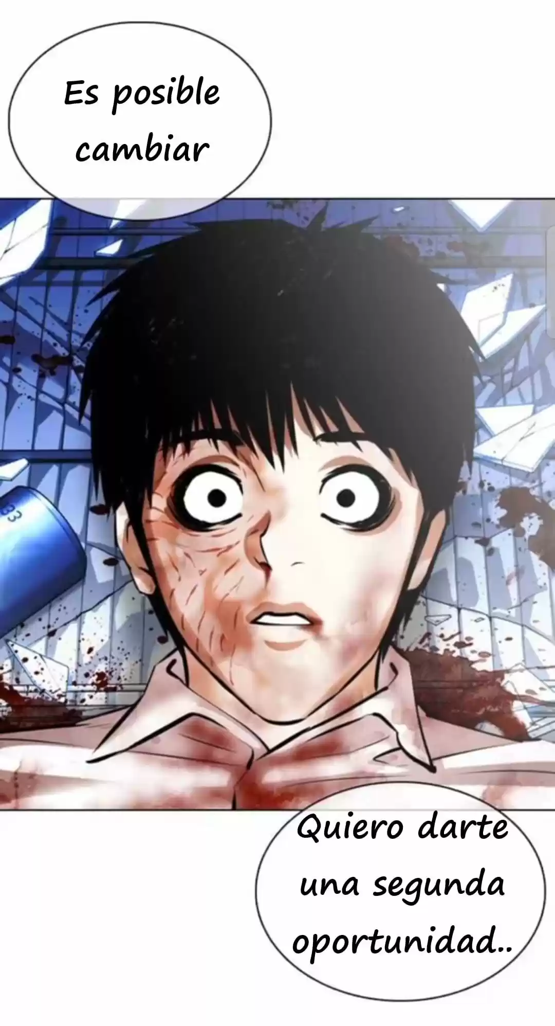 Lookism capítulo 369, página 78
