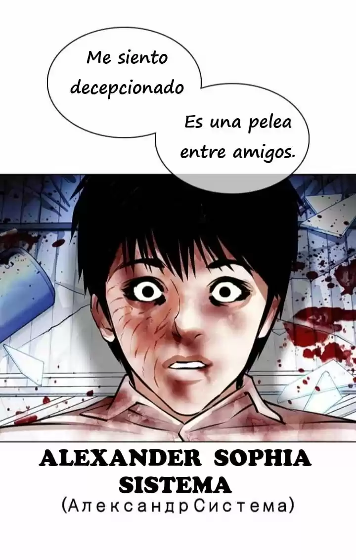 Lookism capítulo 369, página 86